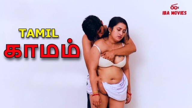 Kamam (2024) S01 Ep01 Ibamovies Tamil Hot Webseries